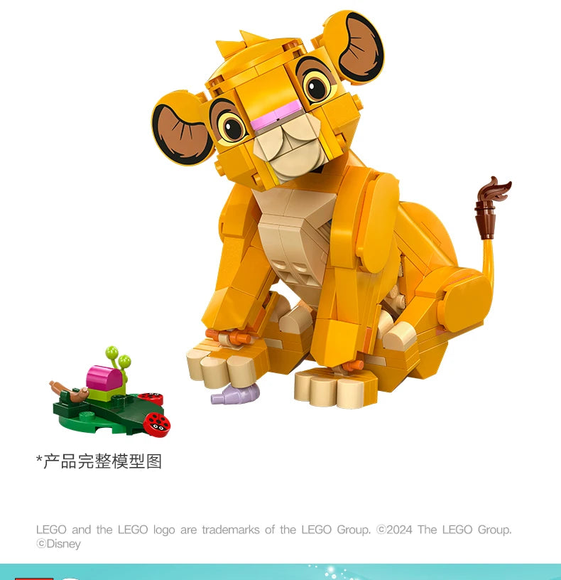 🦁 LEGO Disney Simba Król Lew 43243 – Zbuduj Małego Króla Sawanny