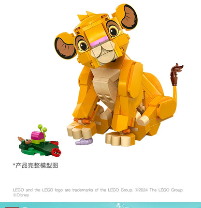 🦁 LEGO Disney Simba Król Lew 43243 – Zbuduj Małego Króla Sawanny